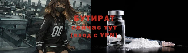 гашиш Абаза