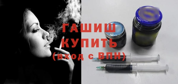 гашиш Абаза