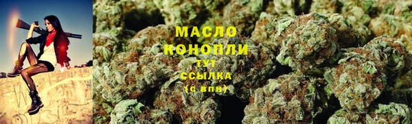 марки nbome Абдулино