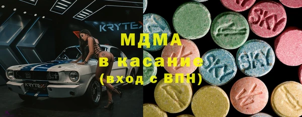 гашиш Абаза