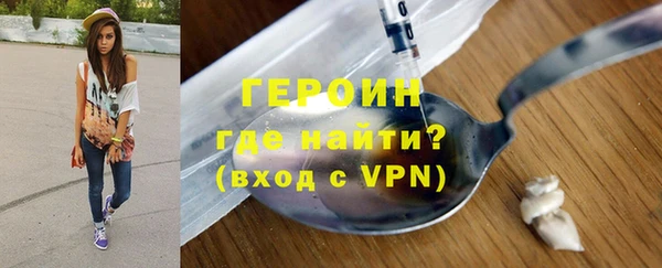 гашиш Абаза