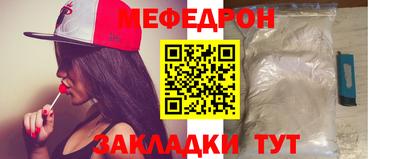 стаф Пушкино