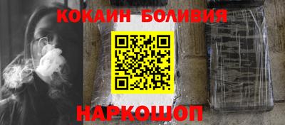 стаф Пушкино