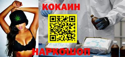 стаф Пушкино