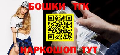 стаф Пушкино