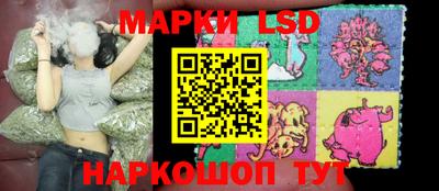 мефедрон VHQ Пугачёв