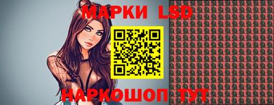 мефедрон VHQ Пугачёв