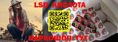 мефедрон VHQ Пугачёв