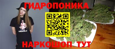 мефедрон VHQ Пугачёв