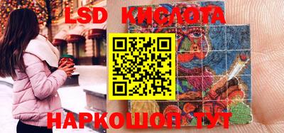 мефедрон VHQ Пугачёв