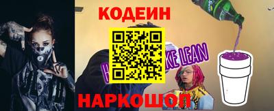 мефедрон VHQ Пугачёв