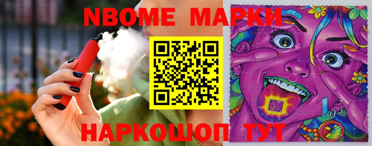 Азов  ЛСД экстази ecstasy  Вход с VPN  ЛСД экстази  Лсд 25 экстази кислота 