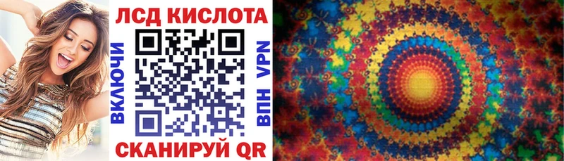 Марки N-bome 1500мкг  купить закладку  mega ссылки  Азов 